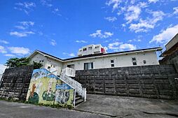 うるま市石川東恩納　戸建