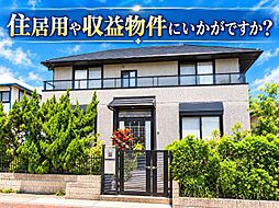 読谷村座喜味