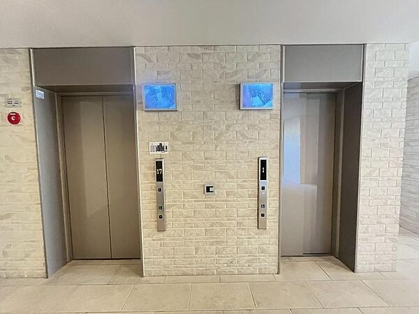 を拡大表示