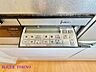 詳細はお問い合わせください。