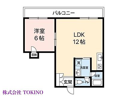 詳細はお問い合わせください。