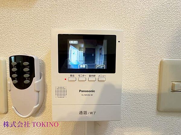 を拡大表示