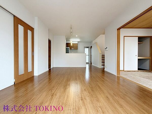 その他を拡大表示