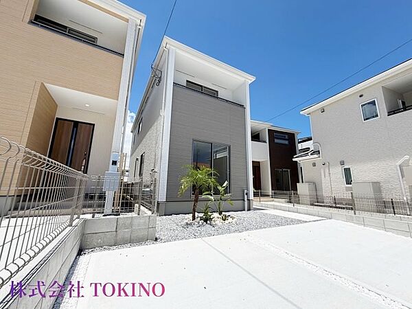 を拡大表示