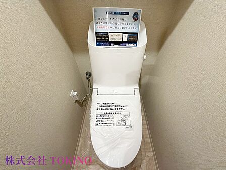 詳細はお問い合わせください。