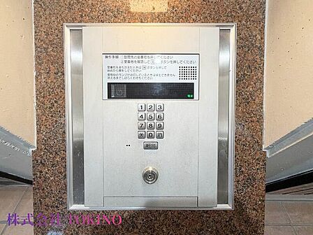 詳細はお問い合わせください。