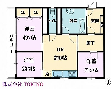 3DK 間取り