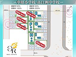 沖縄都市モノレール てだこ浦西駅 18.8km