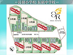 バス 金良下車 徒歩5分