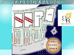バス 旧安慶名下車 徒歩4分