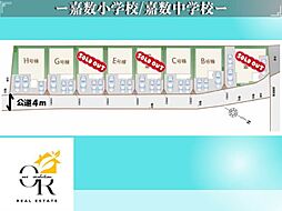 バス 嘉数(宜野湾市)下車 徒歩3分