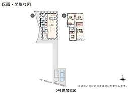 ＱＵＯカード3万円分プレゼント（残2）美里2丁目／6号棟 4LDKの間取り