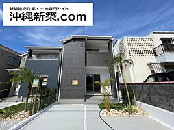 ハートフルタウンうるま市江洲2108番（Ｃ号棟）
