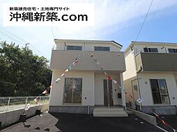 クレイドルガーデン浦添市牧港第3(4号棟)