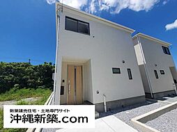 クレイドルガーデン南城市佐敷佐敷第1(1号棟)