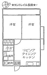 コントレイル長田 2DKの間取図画像