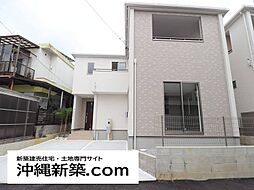 グラファーレ宜野湾市野嵩2期(1号棟)