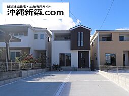グラファーレうるま市西原(1号棟)