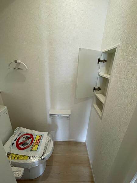 を拡大表示