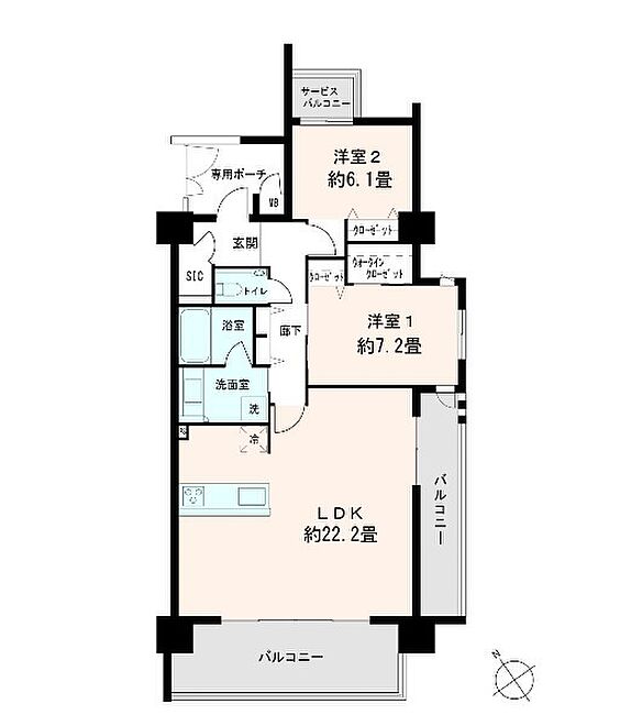 物件画像