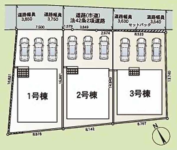 を拡大表示