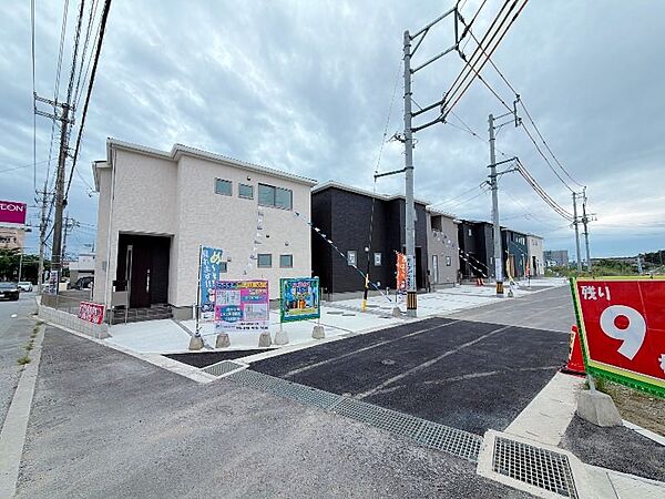 を拡大表示