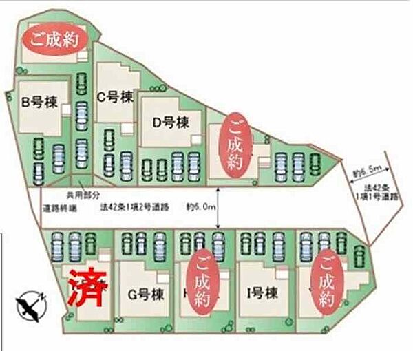 を拡大表示