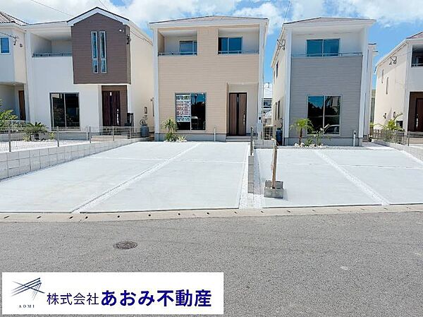 を拡大表示