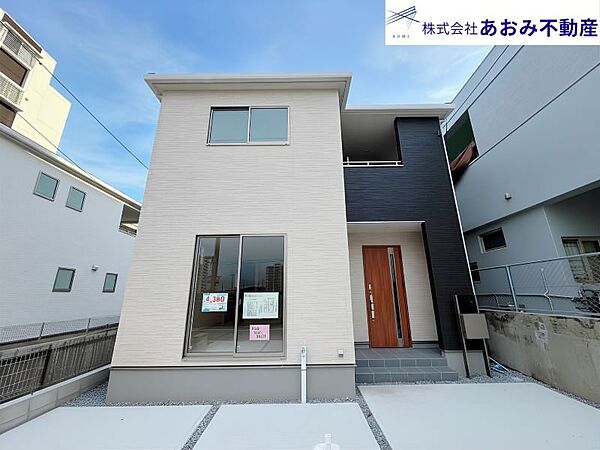 外観を拡大表示