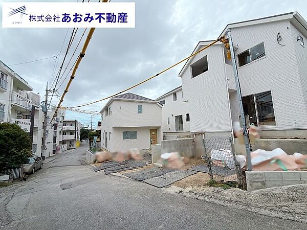 を拡大表示
