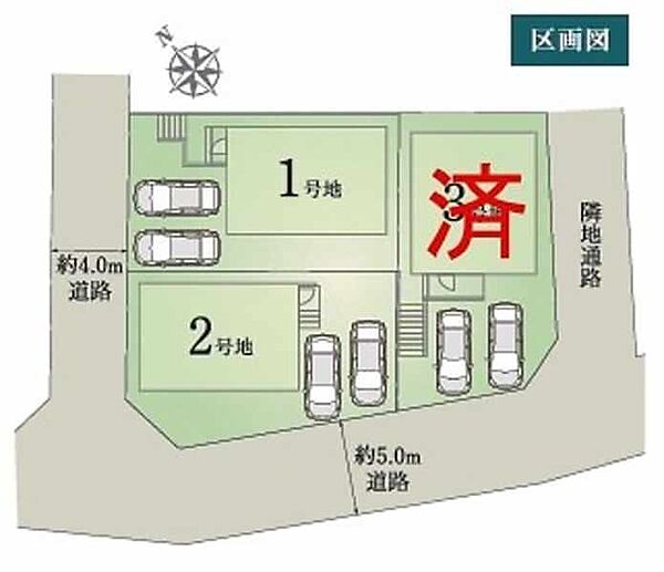 を拡大表示