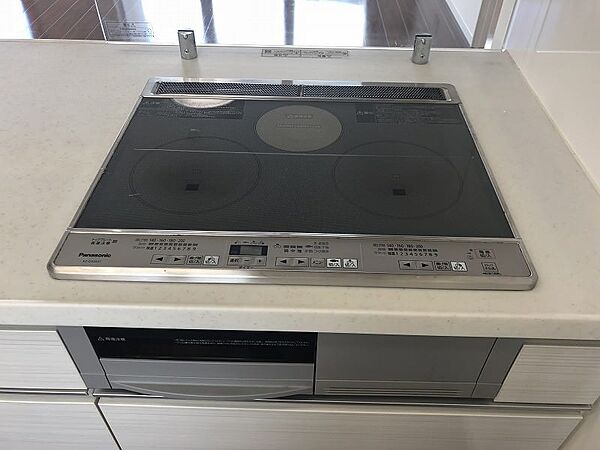 を拡大表示