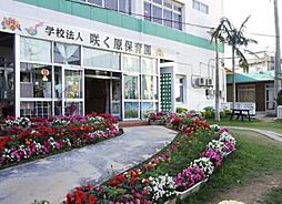 読谷村大木70番 新築戸建て 全3棟 B号棟