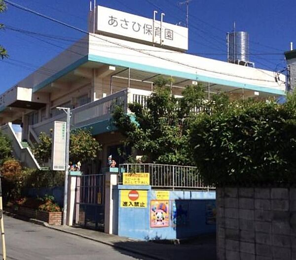 を拡大表示