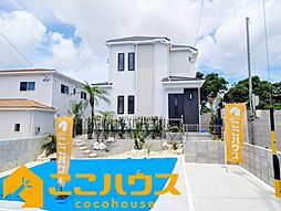 読谷村喜名 新築戸建て 全1棟 A号棟