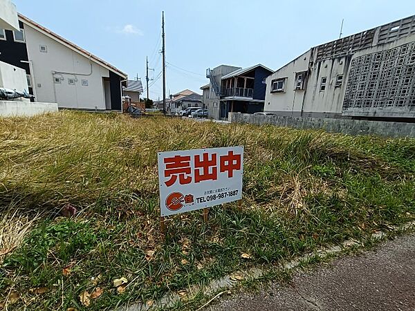 を拡大表示