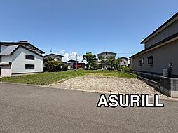 物件画像 婦気大堤字谷地添 土地