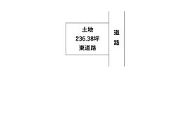 物件画像 安田字越廻