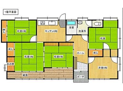 外観 外観