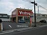 周辺：V・drug 清水長崎店（26m）