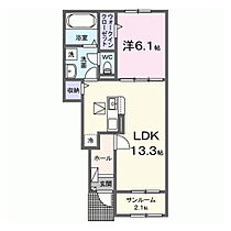 グランドパーク大塚 105 ｜ 茨城県水戸市大塚町（賃貸アパート1LDK・1階・50.01㎡） その2