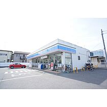 アメニティ1 101 ｜ 茨城県水戸市新原２丁目（賃貸アパート1K・1階・23.77㎡） その23