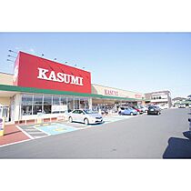 レティシア文京 201 ｜ 茨城県水戸市文京2丁目（賃貸アパート1LDK・2階・33.75㎡） その26