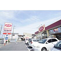 サクラテラス自由ヶ丘 203 ｜ 茨城県水戸市東原2丁目（賃貸アパート1LDK・2階・33.38㎡） その26