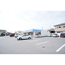 セントラルコーポ　Ａ 202 ｜ 茨城県水戸市堀町（賃貸アパート1LDK・2階・42.00㎡） その25