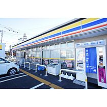 クラヴィエ大賀 103 ｜ 茨城県水戸市堀町（賃貸アパート1LDK・1階・47.08㎡） その26