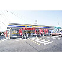 コーポすのう 101 ｜ 茨城県水戸市堀町（賃貸アパート1K・1階・22.68㎡） その25