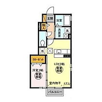 メゾンソレーユ　I 101 ｜ 茨城県水戸市見川1丁目（賃貸アパート1LDK・1階・32.78㎡） その2