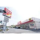 ドラックストア「ツルハドラッグ水戸堀町店まで605ｍ」営業時間は9