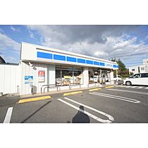 ベルフォーレ 105 ｜ 茨城県水戸市堀町（賃貸アパート1K・1階・20.00㎡） その25